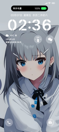灰调猫娘