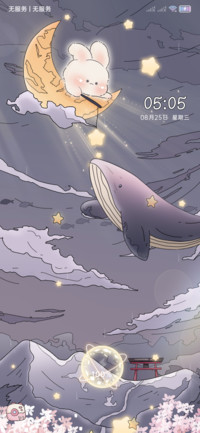 浮世绘 星月小兔