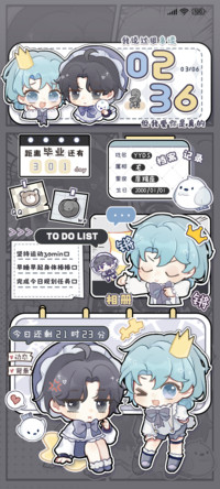 王子的赠遗