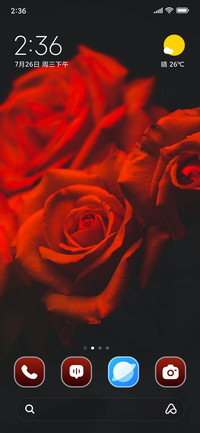 Four Roses Harmony