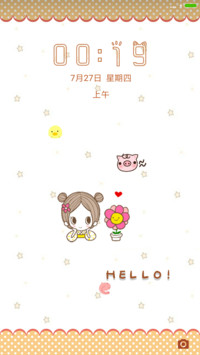 Coco小女小花