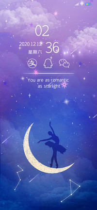 与星光共舞
