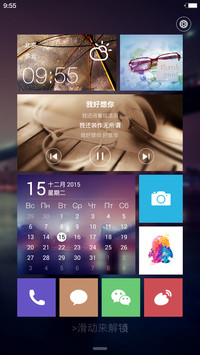 iOS Win10 Pro
