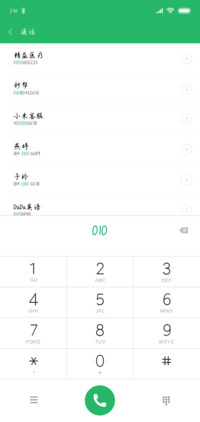 红尘几度欢笑