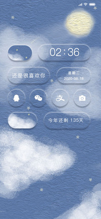 新拟态 油画月光