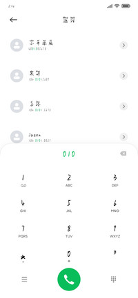 孤单星球
