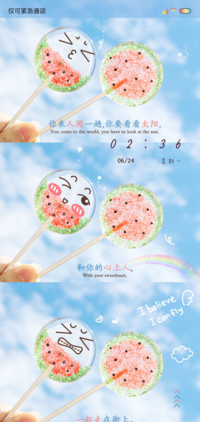 你来人间一趟