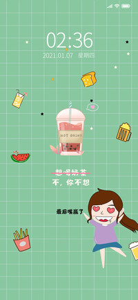 绿色主题女孩