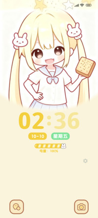 双界面唯吃最大