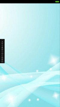 蝴蝶时钟