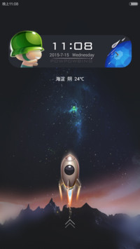 【炮炮兵】异次元（动感锁屏+WP7自由桌面+音乐界面+好评返现）
