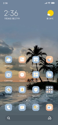 Coconut Forest