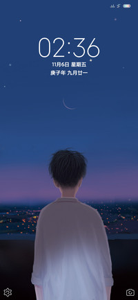 晚风 蓝版