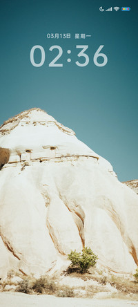 灰白山