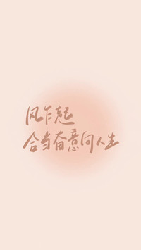 高考加油-锐景创意