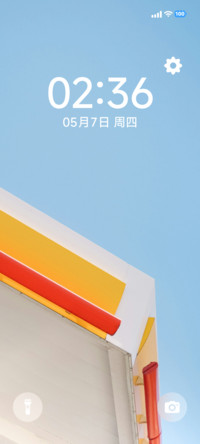 轻质感