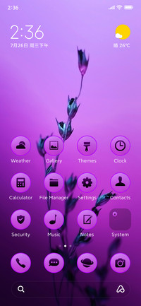 Purple Elite