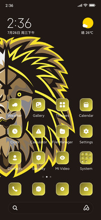 Lion