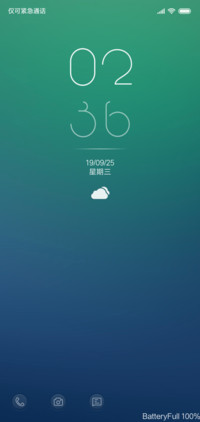 Edge pro