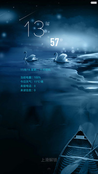 【菜单式双侧边】 深蓝