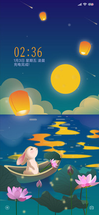 月圆思念