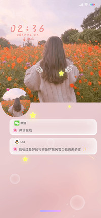 花海天使背影