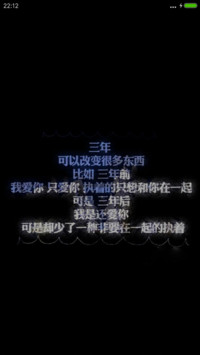如果你不爱