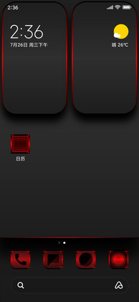 HIRMO_DWM4
