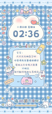 格子控 可爱小白兔