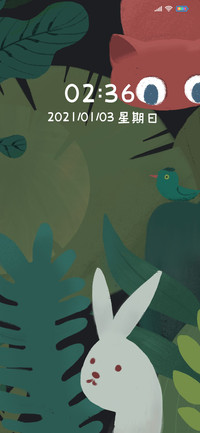 夏日炎炎青青草原