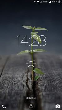 Nougat Android