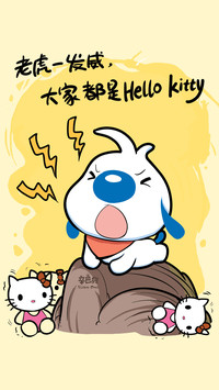 辛巴狗之逗比搞笑篇-七戒