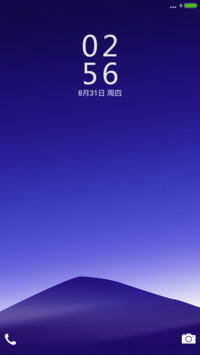 纯净