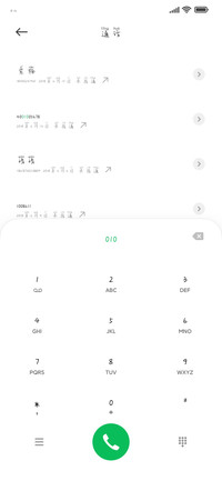 心之所向皆是过往体
