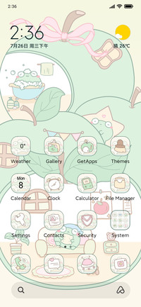 Frog Apple Land