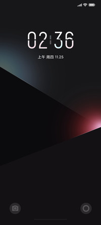 双色极夜