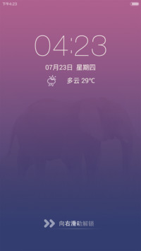 简约色彩
