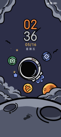宇宙航行粗线条