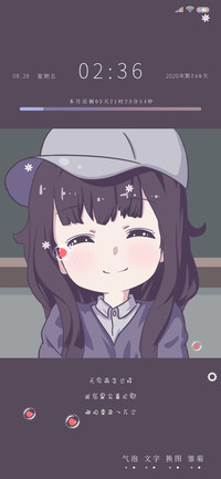 永远喜欢你
