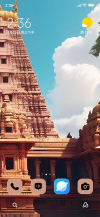 Futuristic Temple