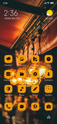Night Cafe