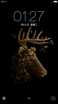 哥斯特(好评免单+动画锁屏）