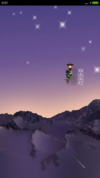紫色浪漫星空下的流星雨