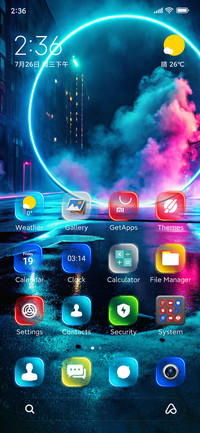Jiyan Neon