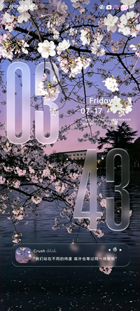 重感 仲夏夜未眠