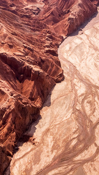 The colorful Yarlung Zangbo Danxia landforms in Xinjiang