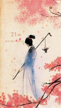 陌上花开缓缓归（动态锁屏+全图标）