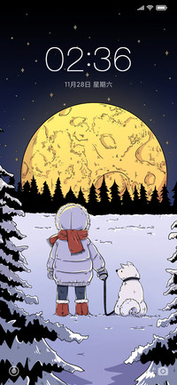雪夜
