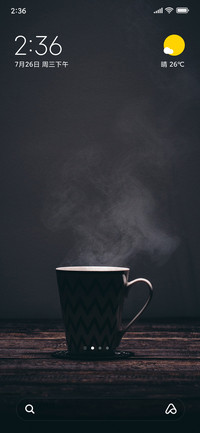Smoke Coffee