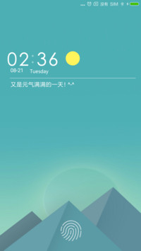 淡雅